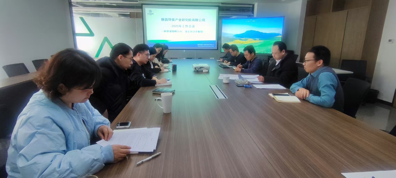 科学谋划明方向 谋定而动开新局-研究院召开2025年工作会议.jpg