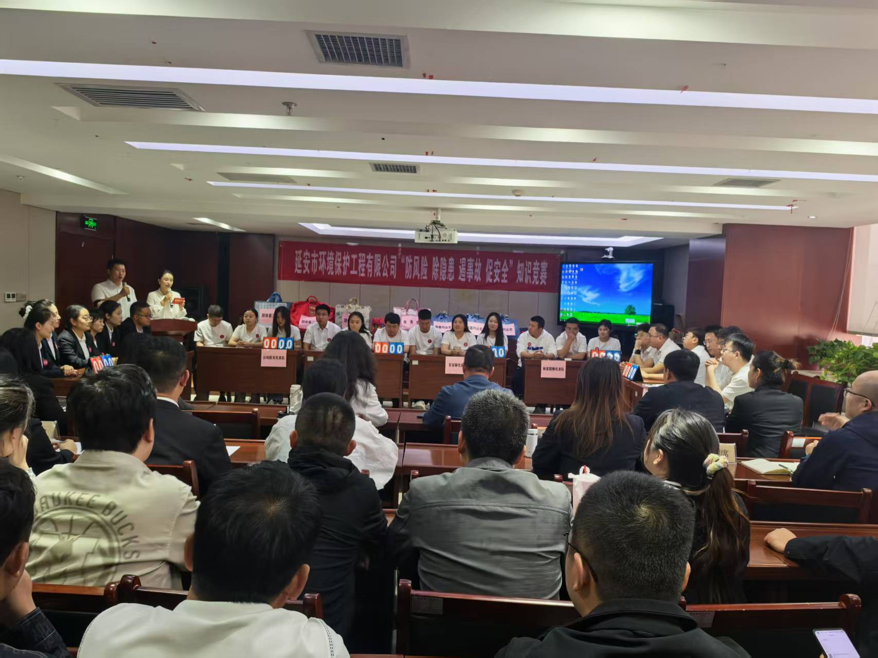 延安3044am永利公司+以赛筑防 共守安全3044am永利底线照片2.jpg