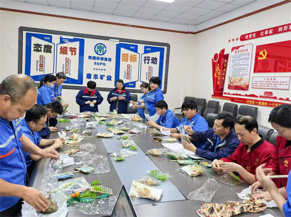 浓情端午 粽享欢乐”手工活动01.jpg